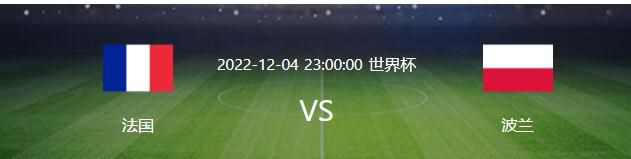 秦刚紧跟着表态，道：我秦家从今往后，也以叶大师龙首是瞻。